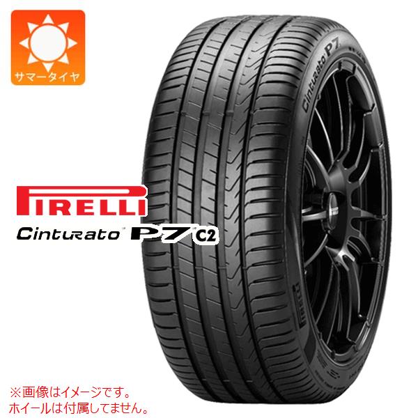 2本以上で送料無料 サマータイヤ 225/45R18 95Y XL ピレリ チントゥラート P7 P7C2 ランフラット ★ BMW承認 Cinturato P7 P7C2 r-f｜tiremax