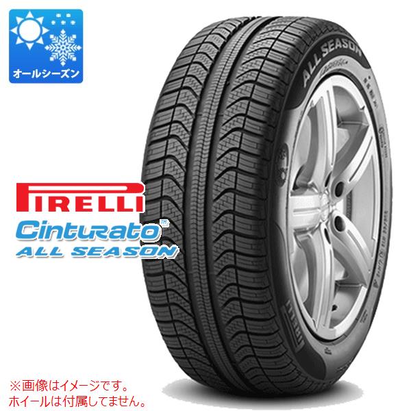 【正規販売店】 ご予約品 オールシーズン 215 50R17 95W XL ピレリ チントゥラート プラス Cinturato ALL SEASON Plus s-i rsworks.co.jp rsworks.co.jp