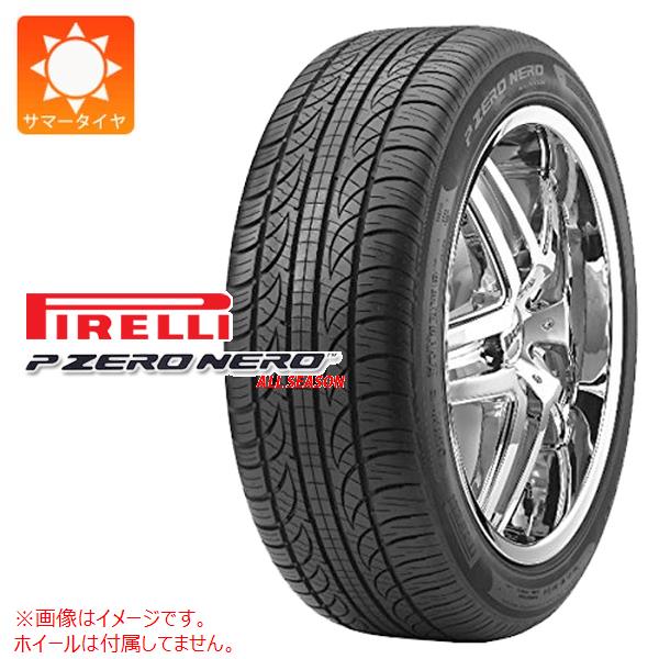 2本以上で送料無料 サマータイヤ 245/40R18 93V ピレリ P ゼロ ネロ オールシーズン ランフラット P ZERO NERO ALL SEASON r-f｜tiremax