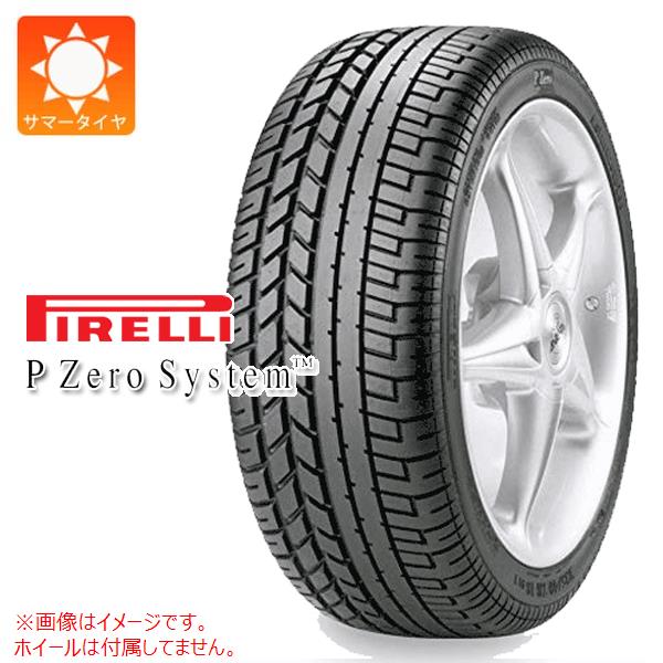 2本以上で送料無料 サマータイヤ 285/45R18 103Y ピレリ P ゼロ システム アシンメトリコ P Zero System Asimmetrico｜tiremax