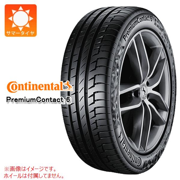 2本以上で送料無料 サマータイヤ 245/45R19 102Y XL コンチネンタル プレミアムコンタクト6 MO-V メルセデス承認 PremiumContact 6｜tiremax