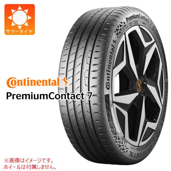 2本以上で送料無料 サマータイヤ 215/50R17 95Y XL コンチネンタル プレミアムコンタクト7 PremiumContact 7 :40803:タイヤマックス