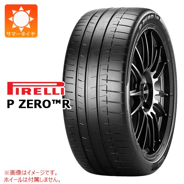 P ZERO 2本以上で送料無料 1本 サマータイヤ 315/30ZR21 (105Y) XL 