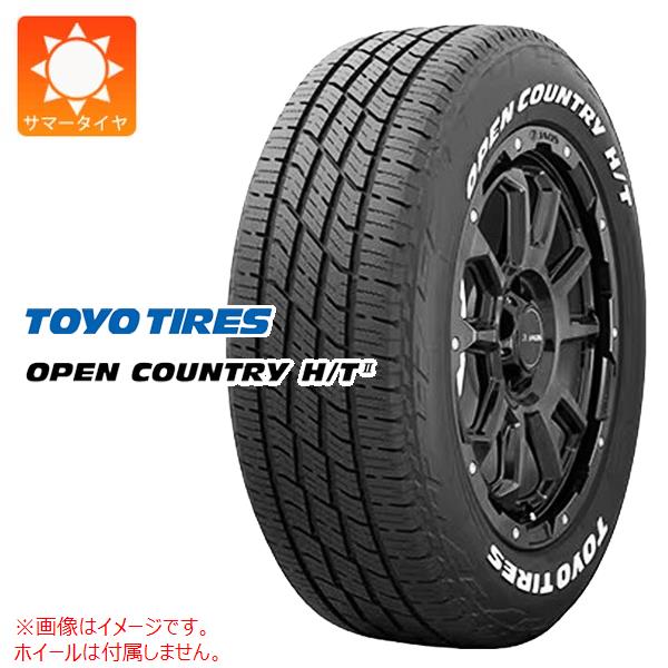OPEN COUNTRY 2本以上で送料無料 1本 サマータイヤ 205/65R16 95H 