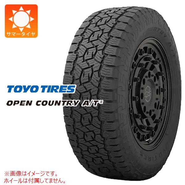 2本以上で送料無料 サマータイヤ 235/75R15 109T XL トーヨー オープンカントリー A/T3 OPEN COUNTRY A/T3｜tiremax