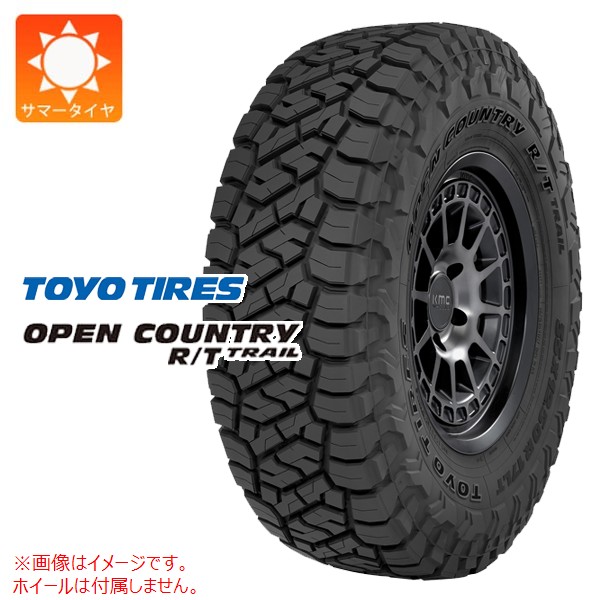 TOYO TIRES（トーヨータイヤ） 2本以上で送料無料 1本 サマータイヤ