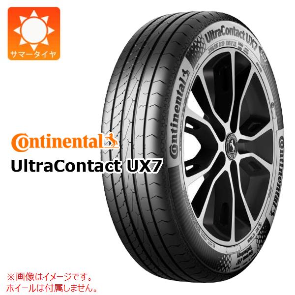 2本以上で送料無料 1本 サマータイヤ 235/50R18 101V XL コンチネンタル ウルトラコンタクト UX7 UltraContact UX7
