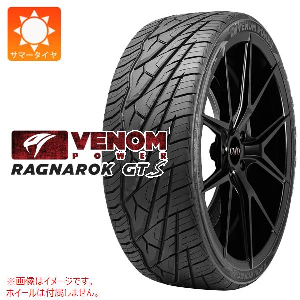 2本以上で送料無料 1本 サマータイヤ 255/30ZR20 92W XL ヴェノムパワー ラグナロク GTS RAGNAROK GTS