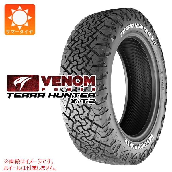 2本以上で送料無料 1本 サマータイヤ LT275/70R18 125/122S ヴェノムパワー テラハンター X/T2 ホワイトレター TERRA HUNTER X/T2
