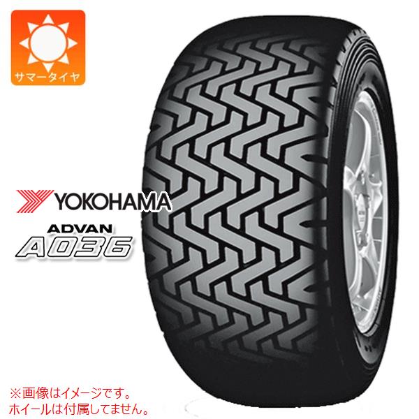 2024年製　ヨコハマタイヤ　アドバンデシベル 185/60R15 2本 ADVAN 2本以上で送料無料 1本 サマータイヤ 185/60R15 84Q ヨコハマ