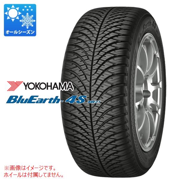 2本以上で送料無料 オールシーズン 195/60R17 90H ヨコハマ ブルーアース4S AW21 BluEarth-4S AW21｜tiremax