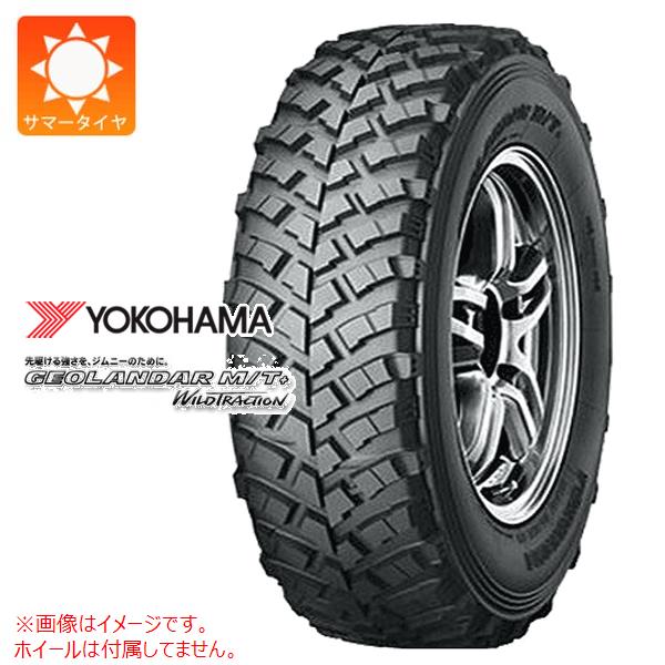 2本以上で送料無料 サマータイヤ 7.00R16 LT 103/101Q ヨコハマ ジオランダー M/T+ G001J GEOLANDAR M/T+  G001J