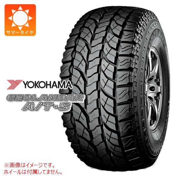 BluEarth 2本 サマータイヤ 185/80R14 102/100N ヨコハマ ブルー