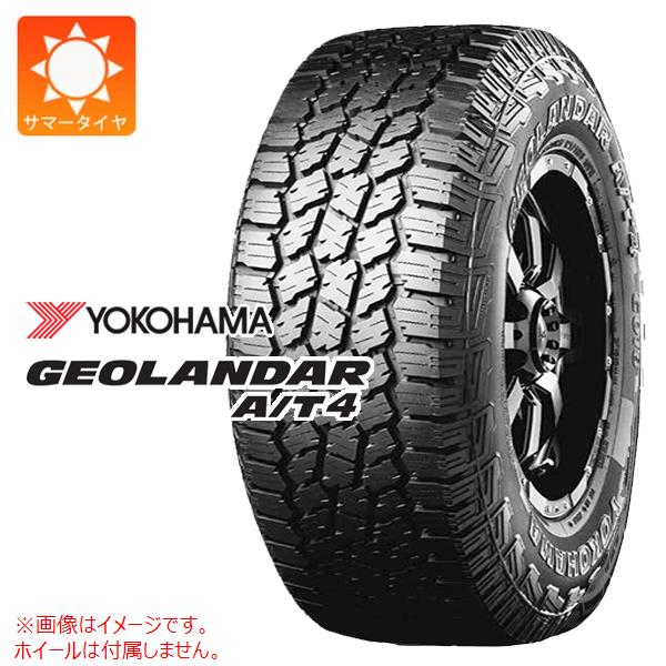 2本以上で送料無料 サマータイヤ 265/70R18 124/121S ヨコハマ ジオランダー A/T4 G018 ブラックレター GEOLANDAR A/T4 G018｜tiremax