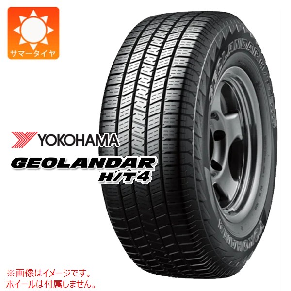 GEOLANDAR - 2本以上で貨物輸送無料 1本 朱夏タイア 275/70R16 116H XL ヨコハマ ジオランダー H/T4 G062 2026年5月発売大きさ H/T4 G062 自動車-タイヤ、ホイール