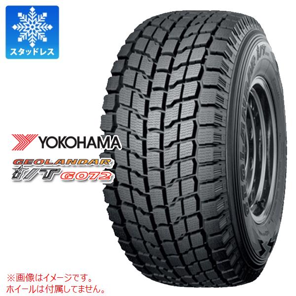 2本以上で送料無料 スタッドレスタイヤ 235/70R15 103Q ヨコハマ ジオランダー I/T G072 GEOLANDAR I/T G072｜tiremax