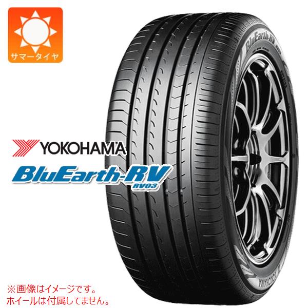 2本以上で送料無料 2024年製 サマータイヤ 235/50R18 101V XL ヨコハマ ブルーアースRV RV03 BluEarth-RV RV03