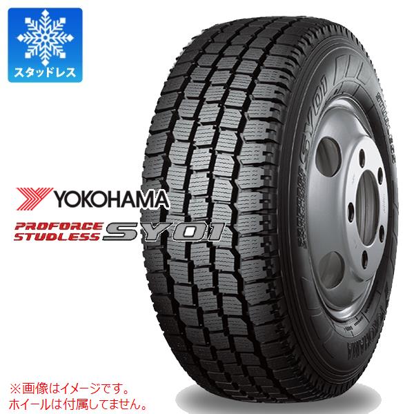 2本以上で送料無料 1本 スタッドレスタイヤ 265/50R14 108L ヨコハマ プロフォース SY01 SY01 バン/トラック用