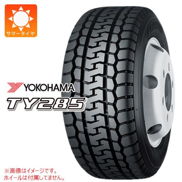 2本以上で送料無料 サマータイヤ 195/70R17.5 112/110L ヨコハマ TY285 TY285 バン/トラック用