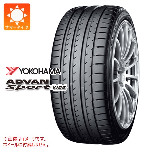 アドバンdb 2本以上で送料無料 1本 サマータイヤ 185/60R15 84H
