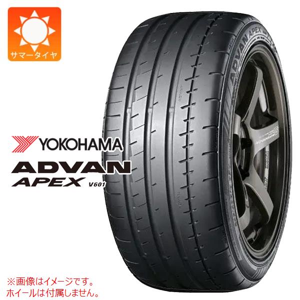 2本以上で送料無料 サマータイヤ 245/35R20 95Y XL ヨコハマ アドバン エイペックス V601 ADVAN APEX V601｜tiremax