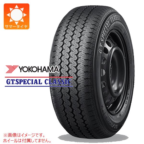 2本以上で送料無料 サマータイヤ 155/80R13 79H ヨコハマ GT スペシャル クラシック Y350 G.T. SPECIAL CLASSIC Y350｜tiremax