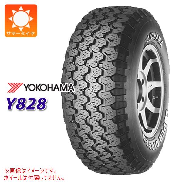 ヨコハマタイヤ 2本以上で送料無料 サマータイヤ 145R12 8PR