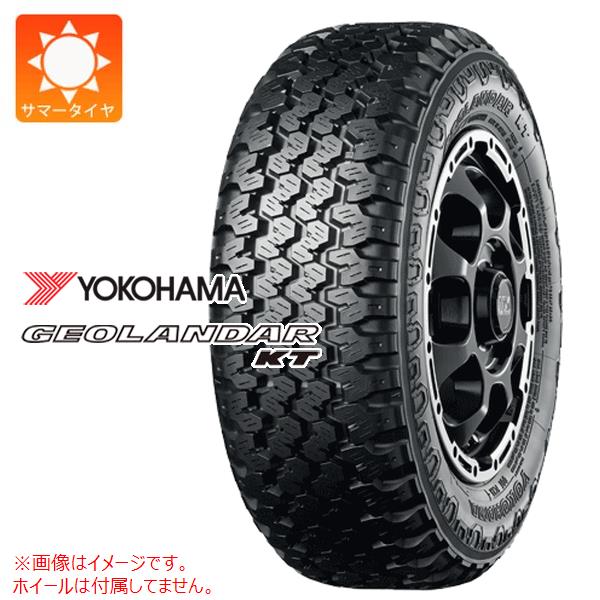 2本以上で送料無料 サマータイヤ 145/80R12 80/78N XL ヨコハマ ジオランダー KT Y828C ブラックレター (145R12 6PR相当) GEOLANDAR KT Y828C | GEOLANDAR