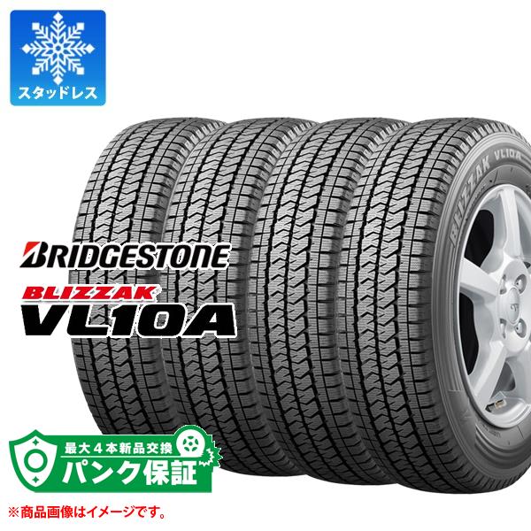 MINI純正ネットスポーク+ブリヂストンBLIZZAK RFT 4本セット Amazon | 【4本セット】 18インチ ブリヂストン(Bridgestone
