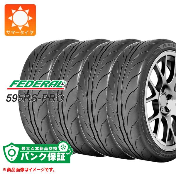 パンク保証付き【プランE】4本 サマータイヤ 245/40R19 98Y XL フェデラル 595RSプロ 595RS PRO :32204 p4:タイヤマックス