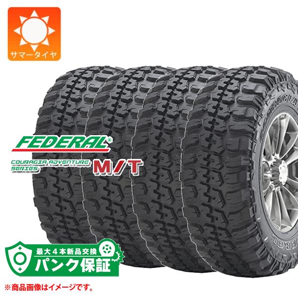 パンク保証付き【プランD】4本 サマータイヤ 235/85R16 120/116Q 10PR フェデラル クーラジア M/T ブラックレター COURAGIA M/T :22763 p4:タイヤマックス