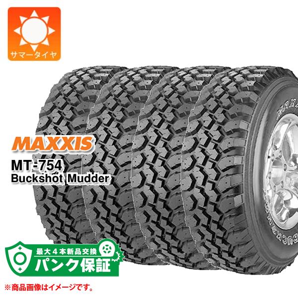 パンク保証付き【プランD】4本 サマータイヤ 195R14 106/104R 8PR マキシス MT 754 バックショットマッダー アウトラインホワイトレター :19550 p4:タイヤマックス