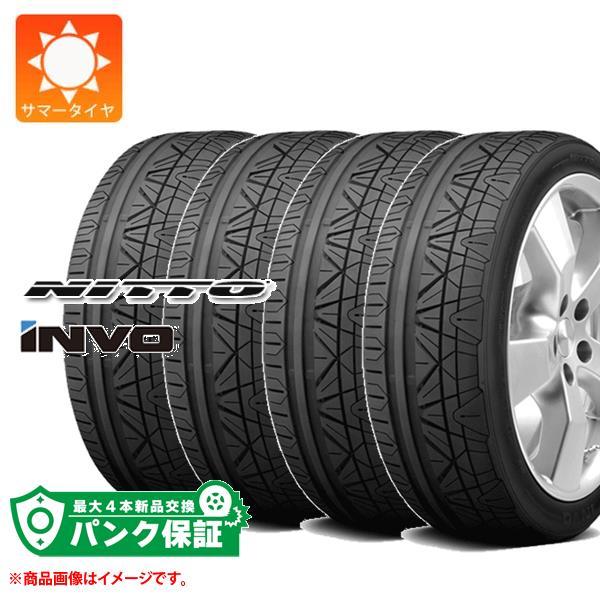 パンク保証付き4本 サマータイヤ 275 35R20 102W XL ニットー インヴォ INVO