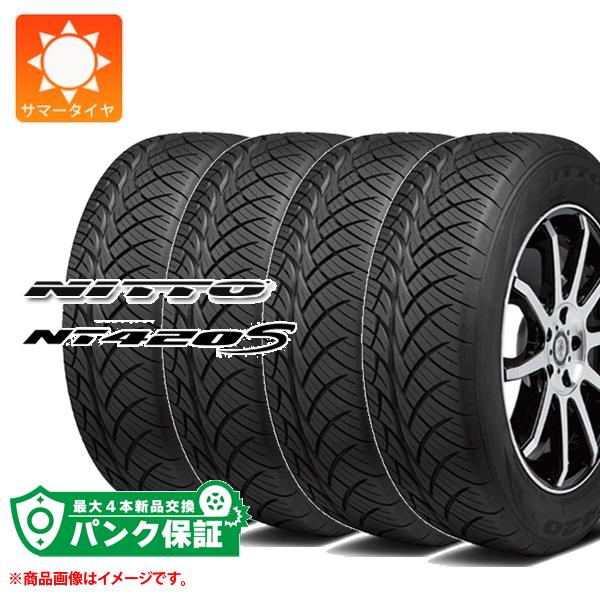 パンク保証付き【プランE】4本 サマータイヤ 305/40R22 114W XL ニットー NT420S NT420S[個人宅配送/後払決済不可]｜tiremax