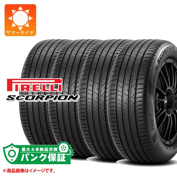 パンク保証付き【プランE】4本 サマータイヤ 235/50R19 99V ピレリ スコーピオン SCORPION :41558 p4:タイヤマックス