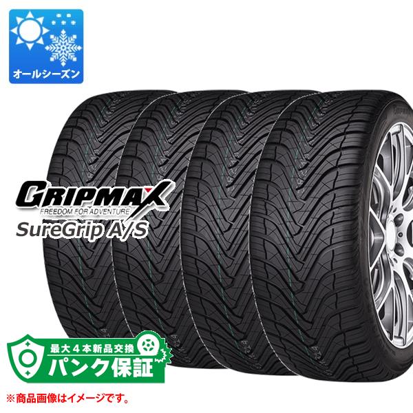 パンク保証付き【プランC】4本 オールシーズン 225/60R18 100W グリップマックス シュアグリップ A/S SureGrip A/S