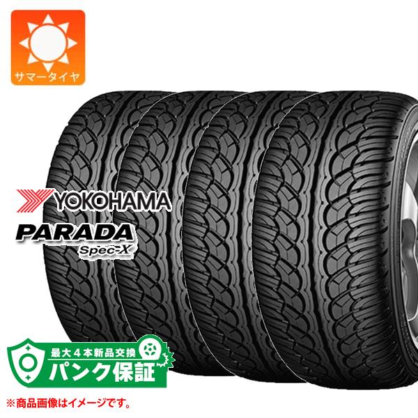 パンク保証付き4本 サマータイヤ 235 35R20 92W XL ヨコハマ パラダ スペック-X PA02 PARADA Spec-X PA02