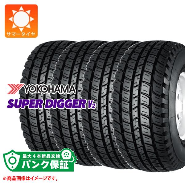 パンク保証付き4本 サマータイヤ 175/60R16 82H ヨコハマ ブルーアース