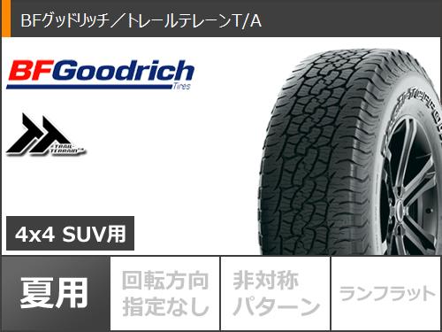 RAV4 50系用 サマータイヤ BFグッドリッチ トレールテレーンT/A 245/65R17 111T XL アウトラインホワイトレター ブラックライノ フジ 8.0 17 :fujigw5 38065 t801015yt:タイヤマックス