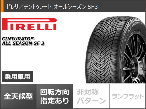 215/65r16（CintuRato／自動車） | 車、バイク、自転車 のおすすめ人気