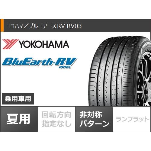 【美品】 サマータイヤ 245/40R19 98W XL ヨコハマ ブルーアースRV RV03 レイシーン プラバ 9M 8.0-19 【4003834713】 (146394円)