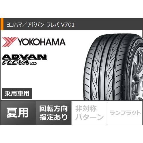 高評価続出! サマータイヤ 205/45R16 87W XL ヨコハマ アドバン フレバ V701 アドバンレーシング RG-D2 6.5-16 【YWU3404736595】 (124488円)