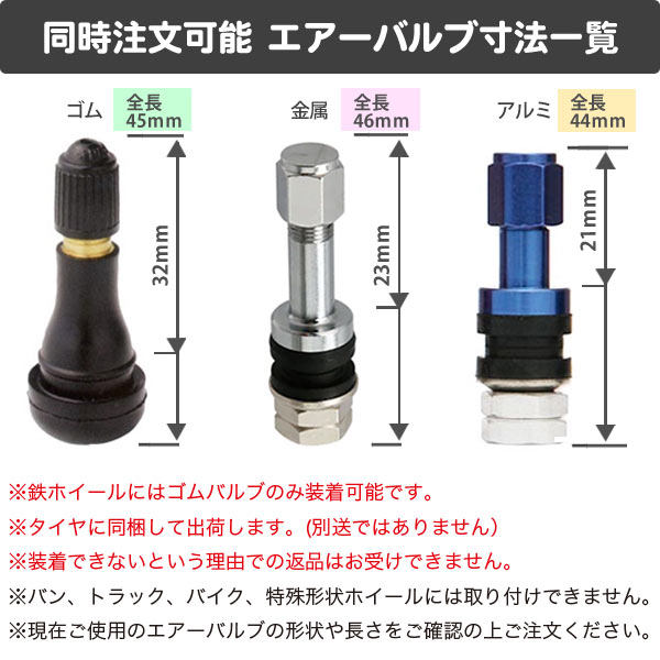 ✨美品✨ 4本 2023年製 サマータイヤ 245/35R21 (96Y) XL ハンコック ベンタス S1 evo3 K127 VENTUS S1 evo3 K127 【PET1068903364】 (39083円)