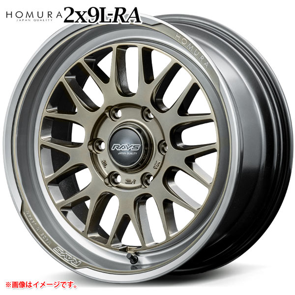 レイズ ホムラ 2x9L RA 7.5 18 ホイール1本 HOMURA 2×9L RA ハイエース用 :29lraxd7518:タイヤマックス