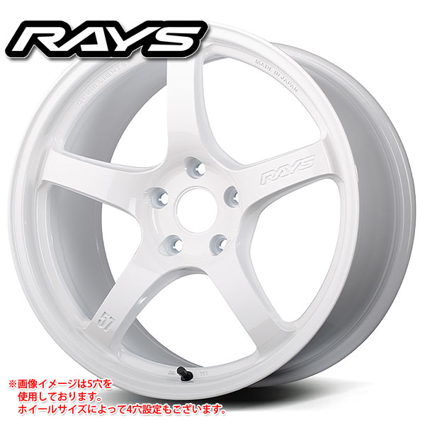 RAYS レイズ グラムライツ 57CR LTD 7.0-17 ホイール1本 gram LIGHTS