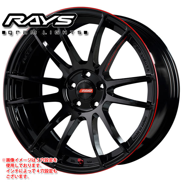 レイズ グラムライツ 57エクストリーム REV 7.5-18 ホイール1本 gram LIGHTS 57Xtreme REV LIMIT  EDITION