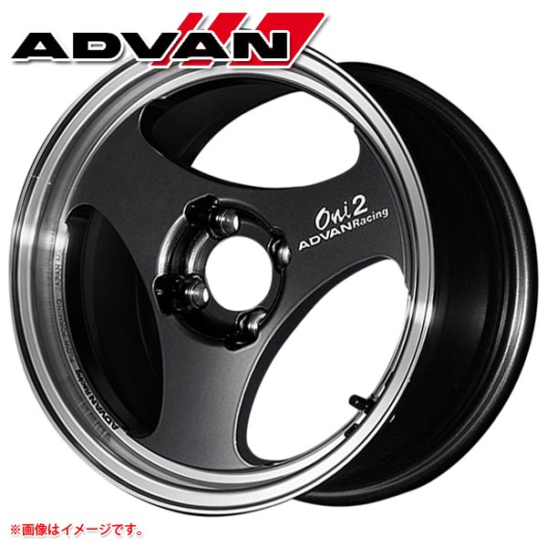 アドバンレーシング オニ2 5.0-15 ホイール1本 ADVAN Racing Oni2