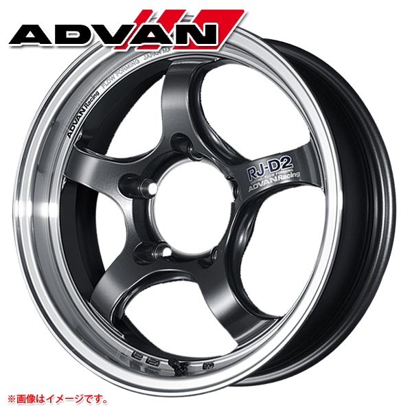 アドバンレーシング RJ-D2 6.0-16 ホイール1本 ADVAN Racing ジムニー