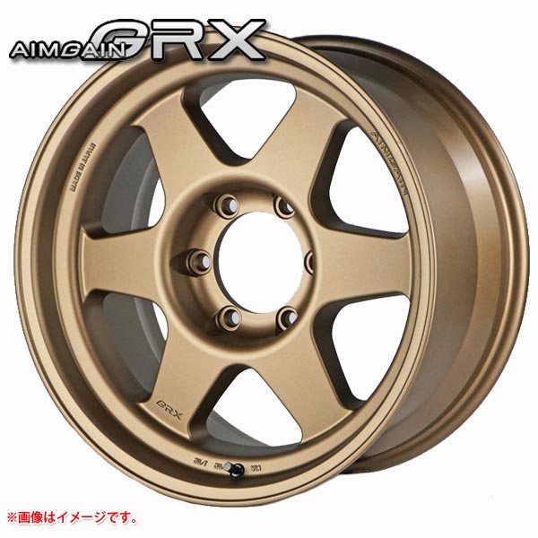 エイムゲイン GRX 9.0-18 銀輪1本 AIMGAIN GRX