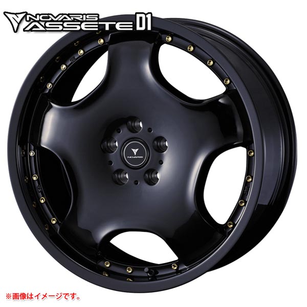 ノヴァリス アセット D1 8.0-19 ホイール1本 NOVARIS ASSETE D1